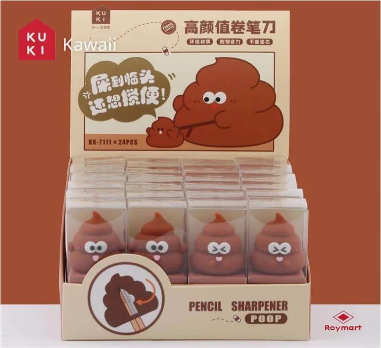 SACAPUNTAS CON FORMA DE CACA KAWAII