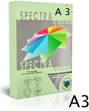PAPEL A3 SPECTRA VERDE 80GR 500H