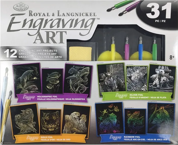 Caja Grabado Art Adventure