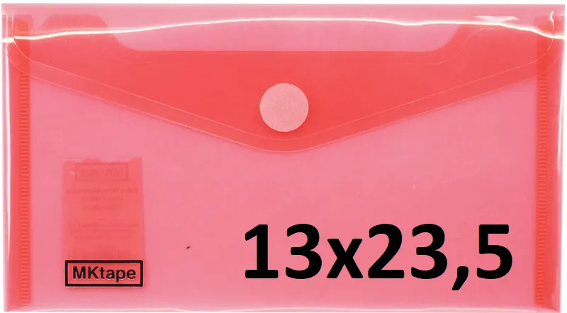 Sobre Velcro Pp Viaje (13X23,5) Rosa Pastel