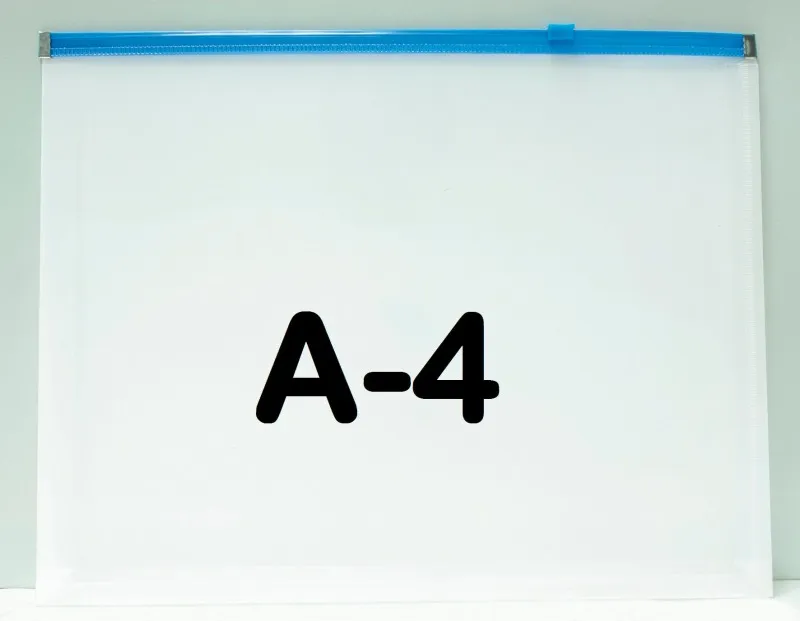 SOBRE ZIP LOMO 3CM A4