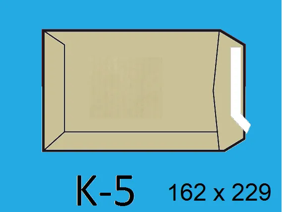 BOLSA ENVIO SAM 162X229 K-5 KRAFT 250un.